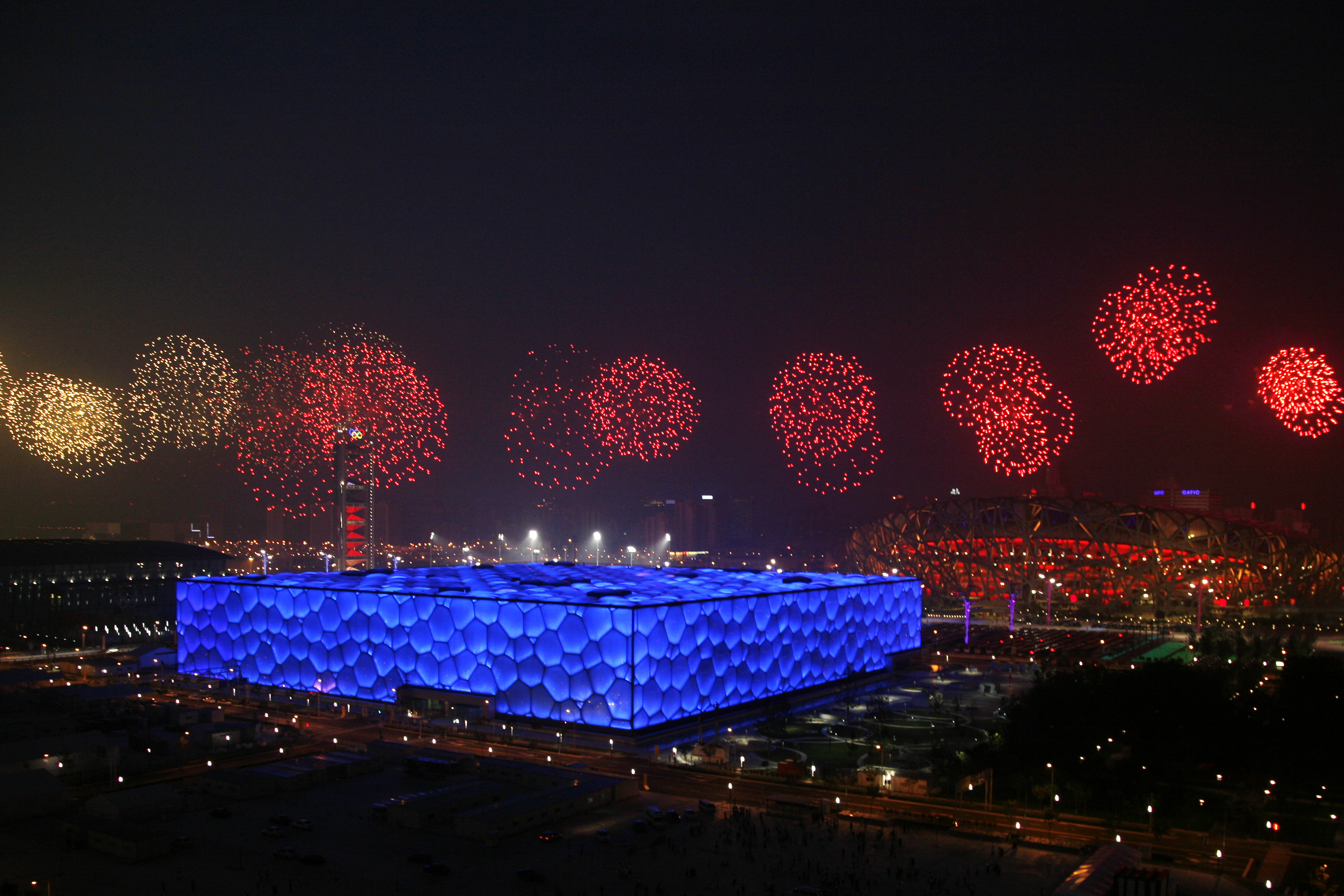 U乐国际(中国区)集团