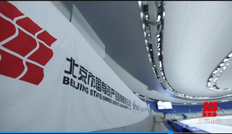 相约2022，我们共同见证！