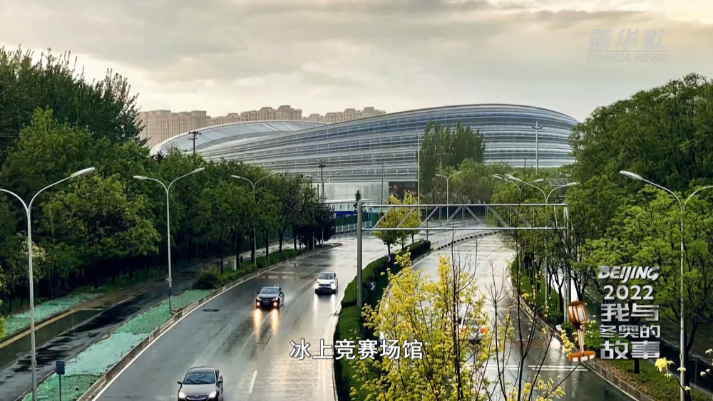 U乐国际(中国区)集团