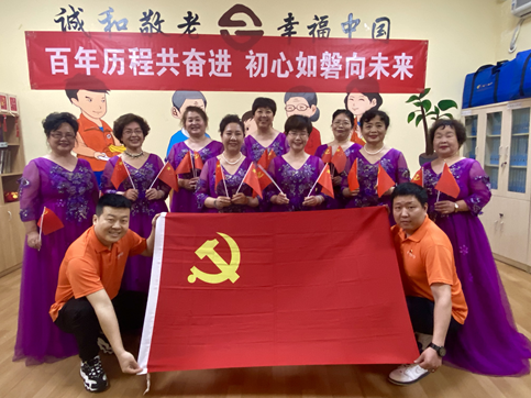 U乐国际(中国区)集团
