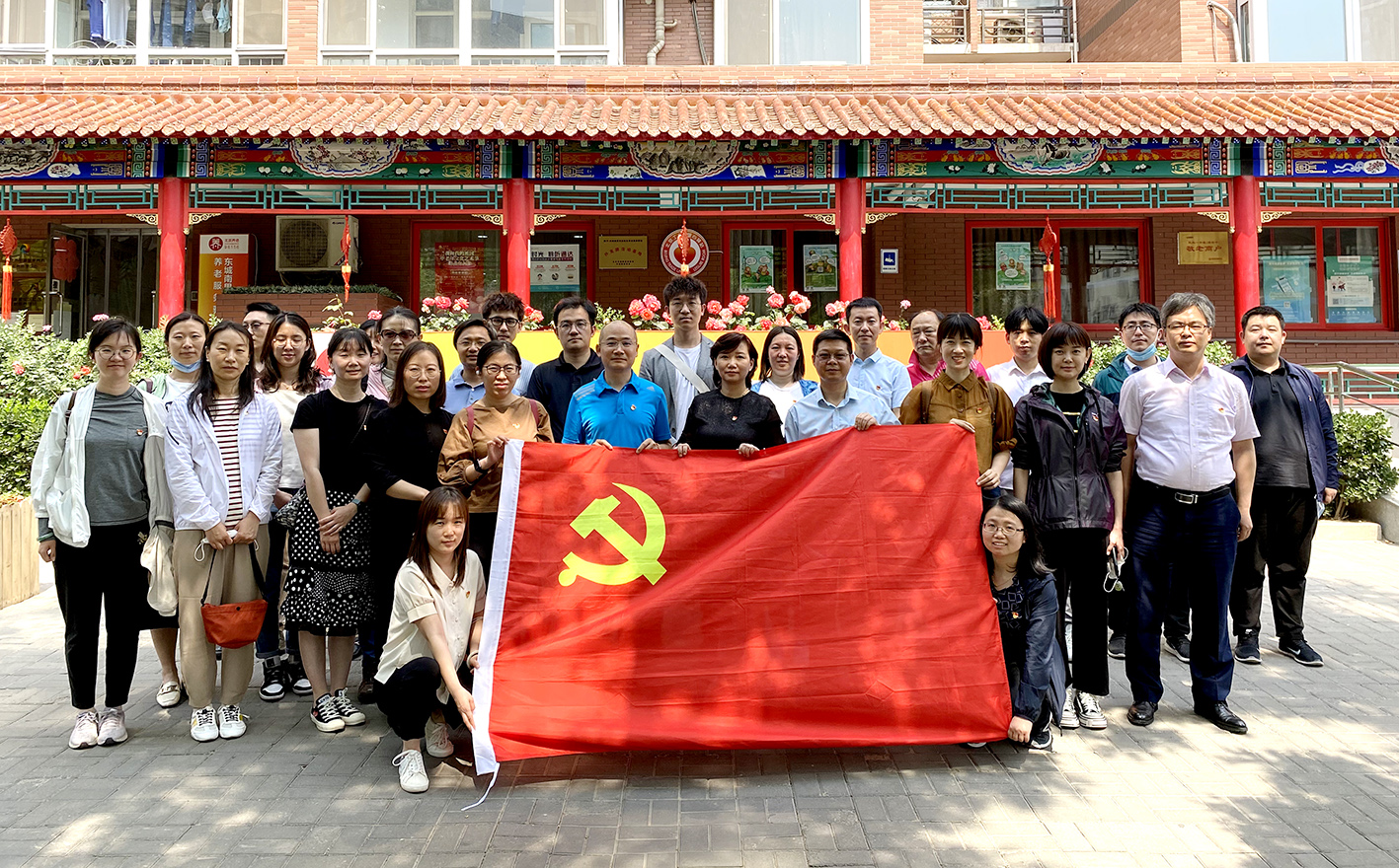 U乐国际(中国区)集团
