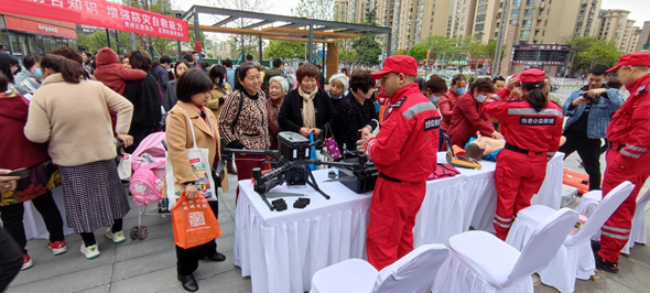 U乐国际(中国区)集团