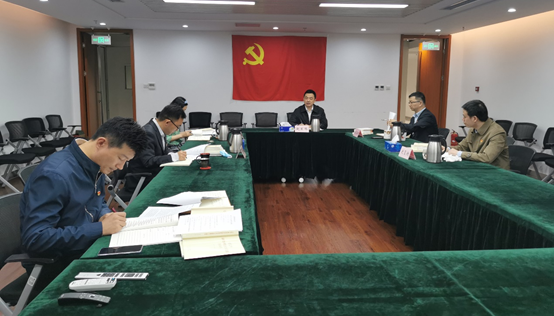 U乐国际(中国区)集团