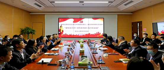 U乐国际(中国区)集团