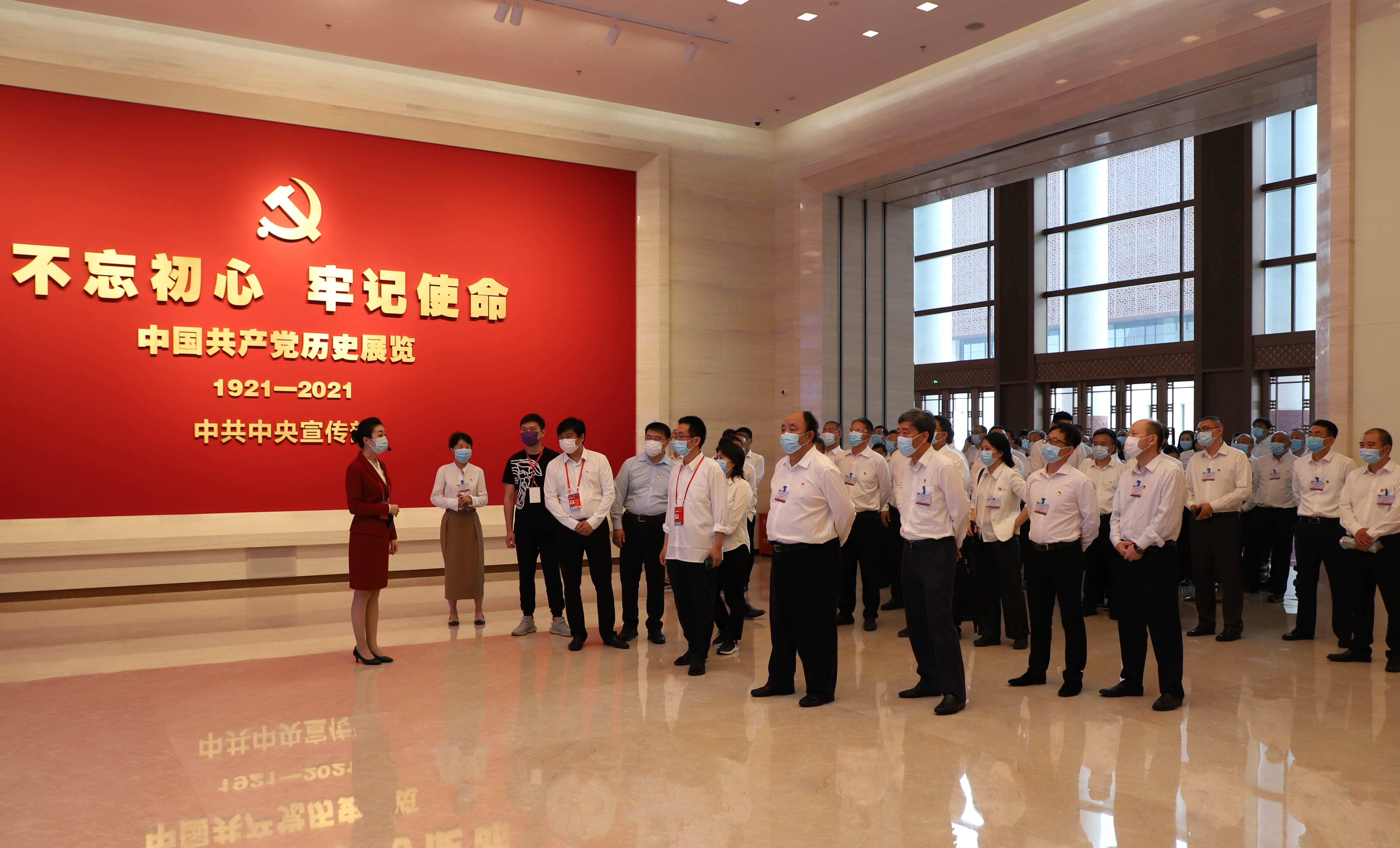U乐国际(中国区)集团