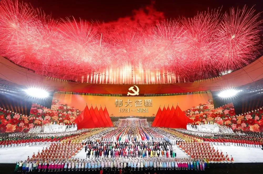 U乐国际(中国区)集团