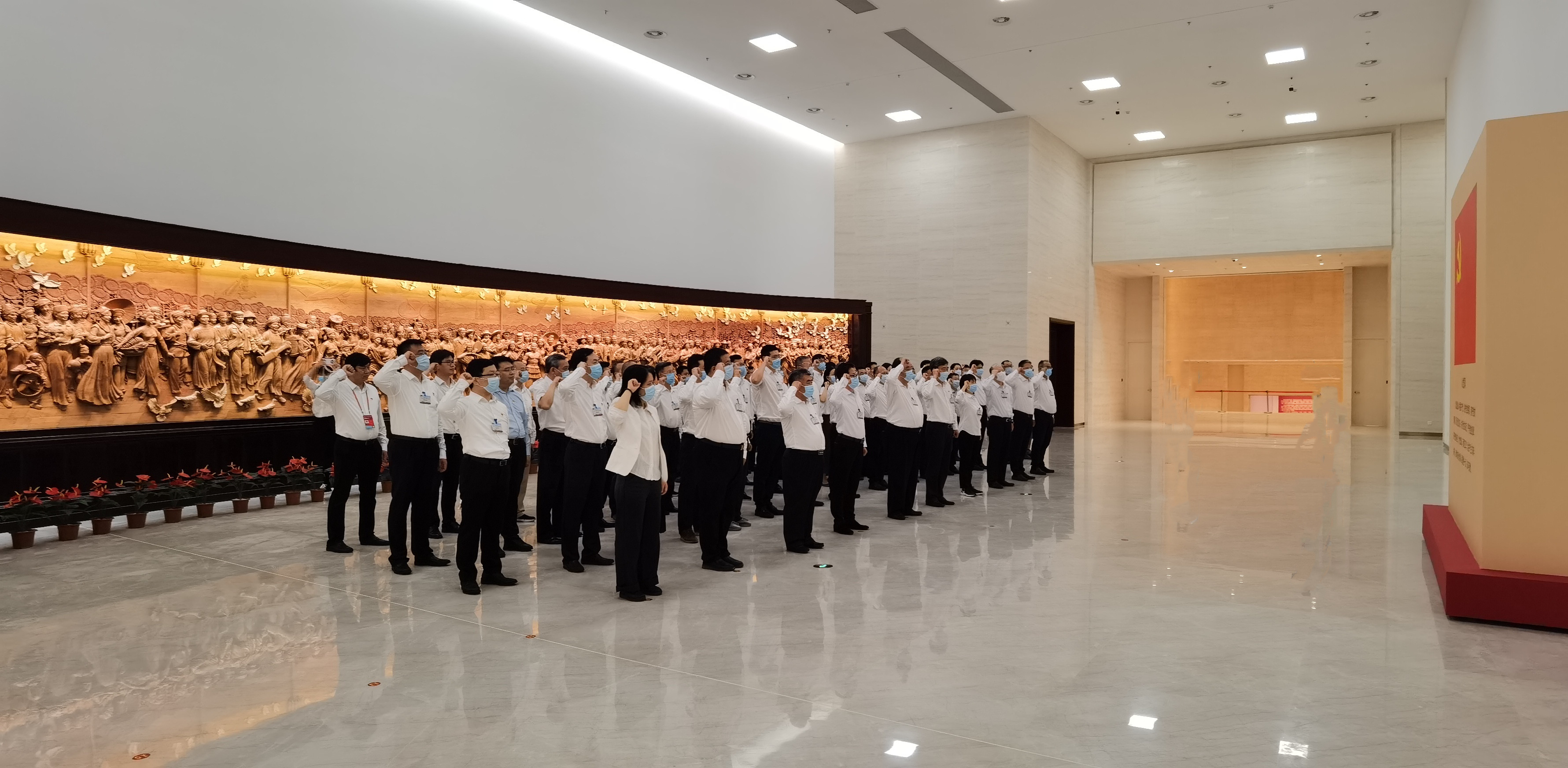 U乐国际(中国区)集团
