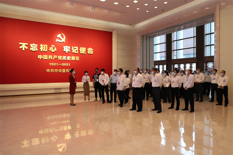 U乐国际(中国区)集团