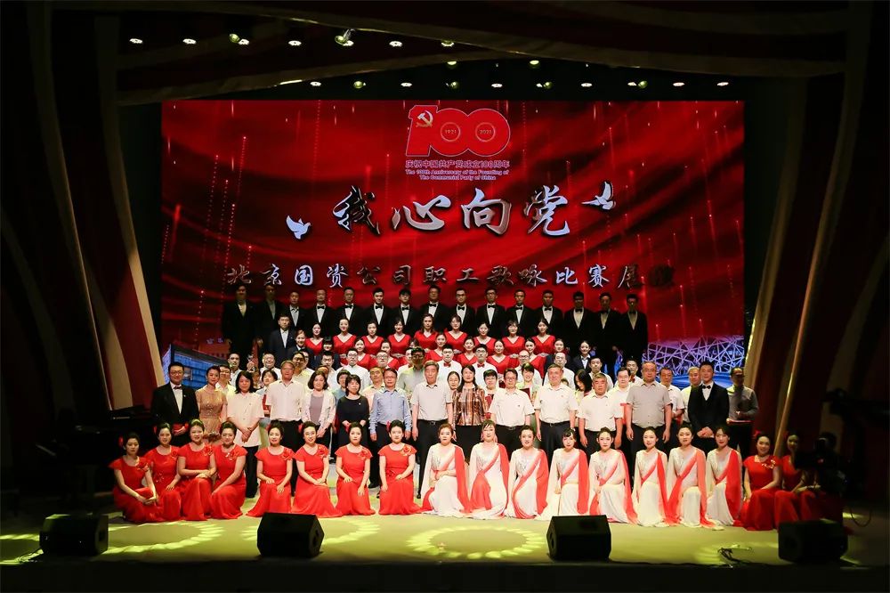 U乐国际(中国区)集团