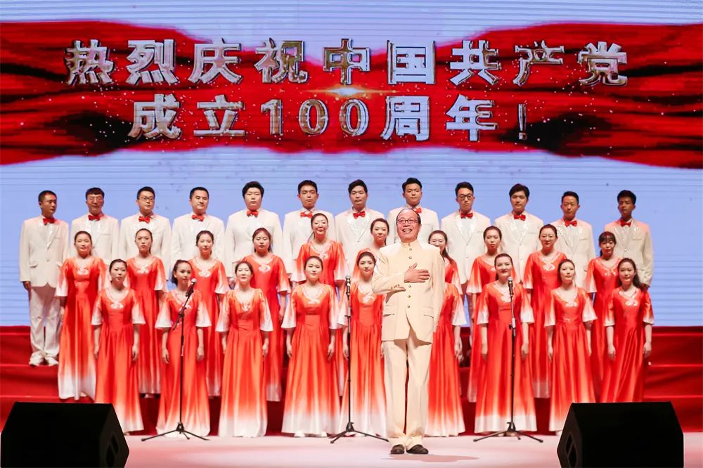 U乐国际(中国区)集团