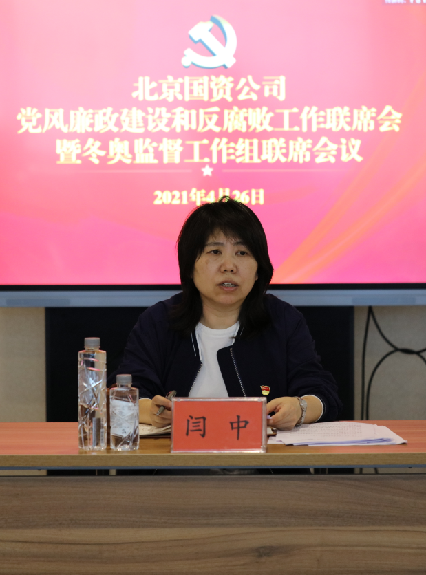 U乐国际(中国区)集团