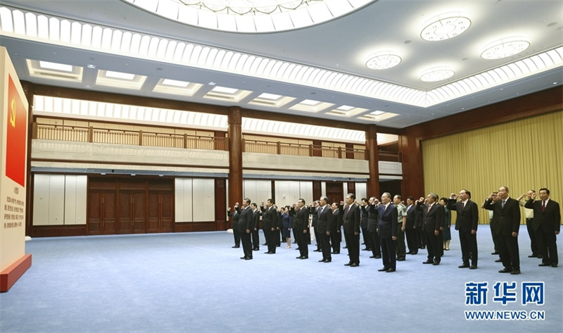 U乐国际(中国区)集团