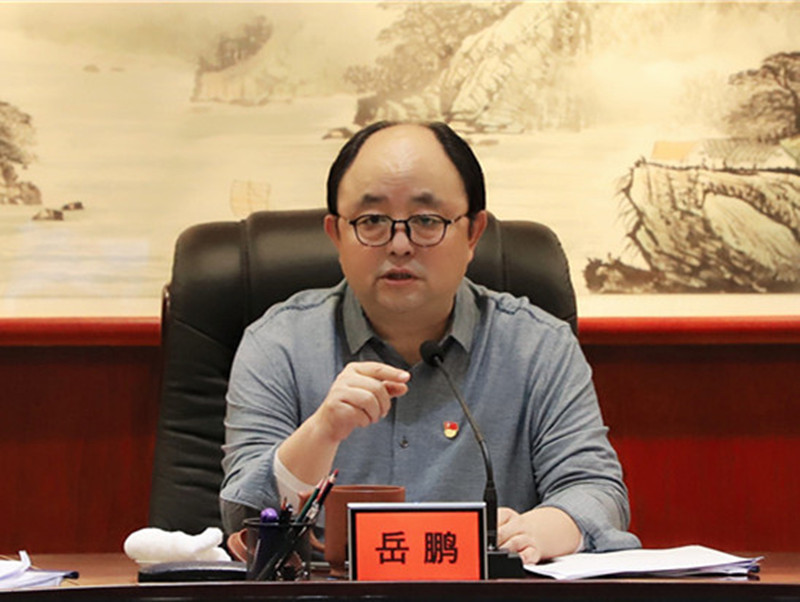 U乐国际(中国区)集团