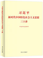 U乐国际(中国区)集团
