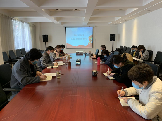 U乐国际(中国区)集团