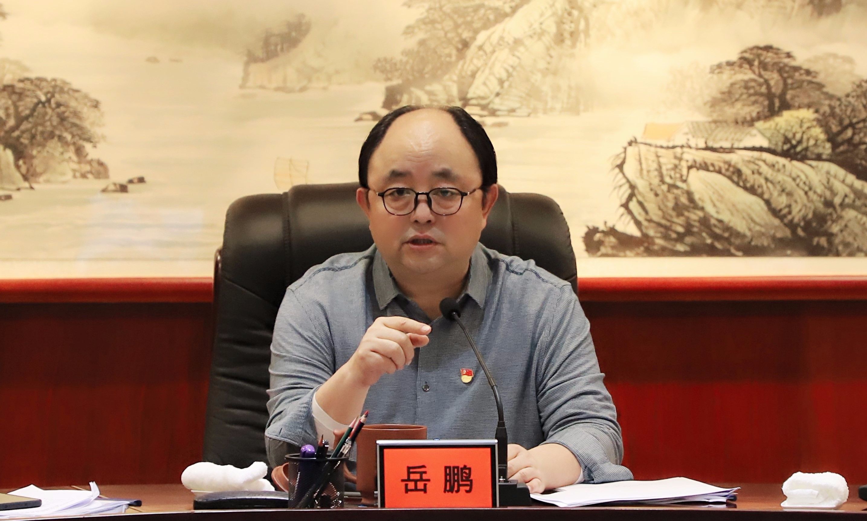 U乐国际(中国区)集团