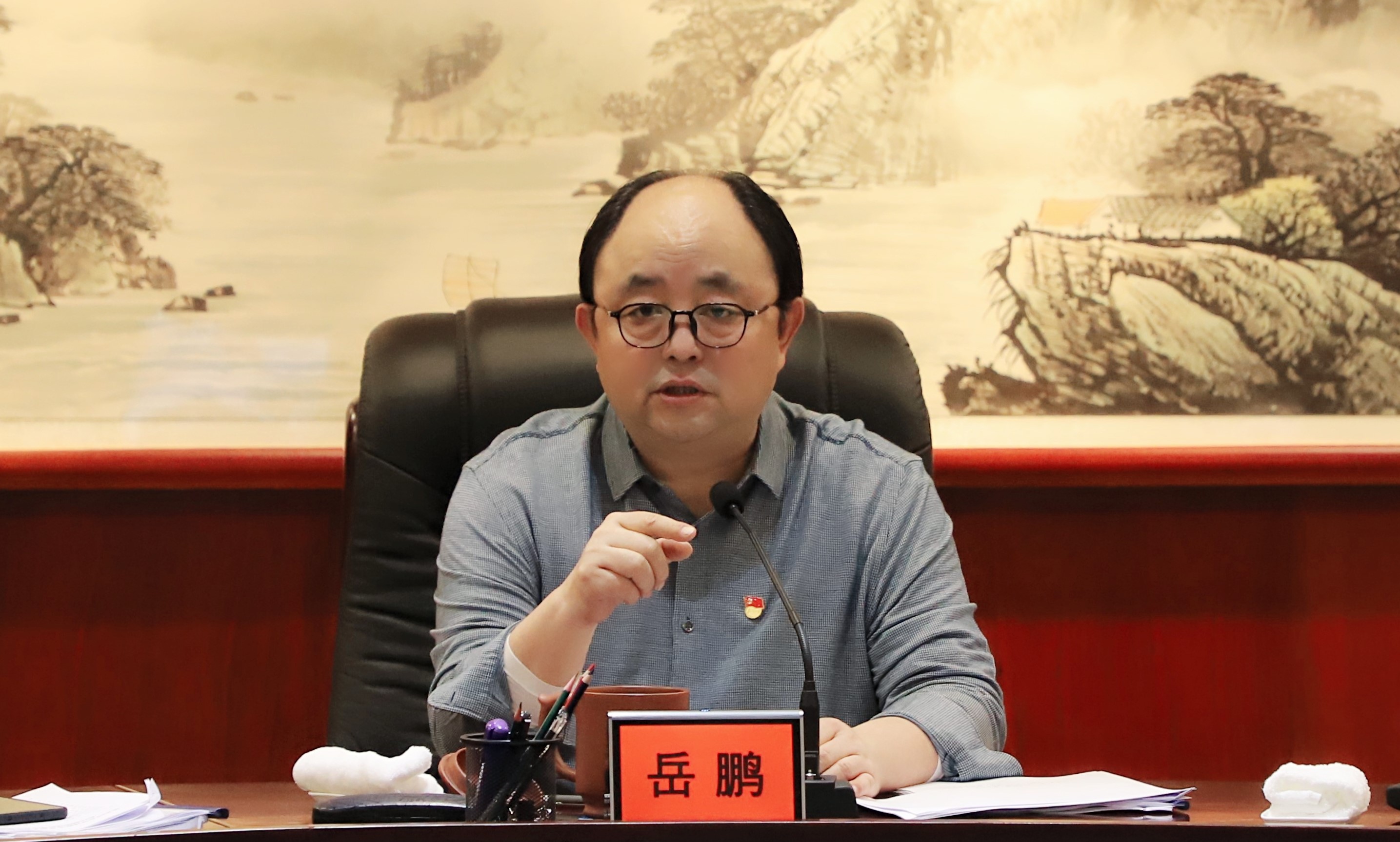 U乐国际(中国区)集团