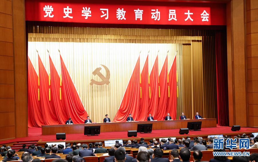 U乐国际(中国区)集团