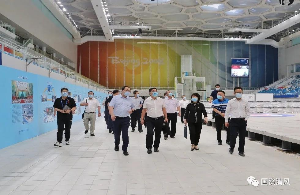 U乐国际(中国区)集团