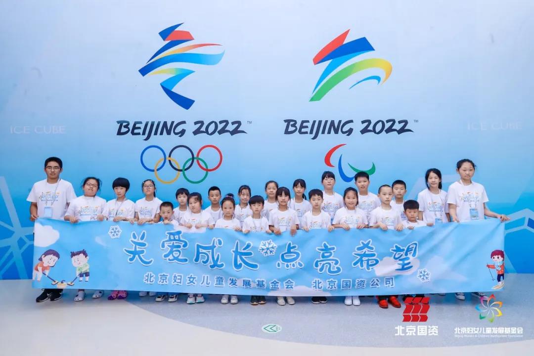 U乐国际(中国区)集团