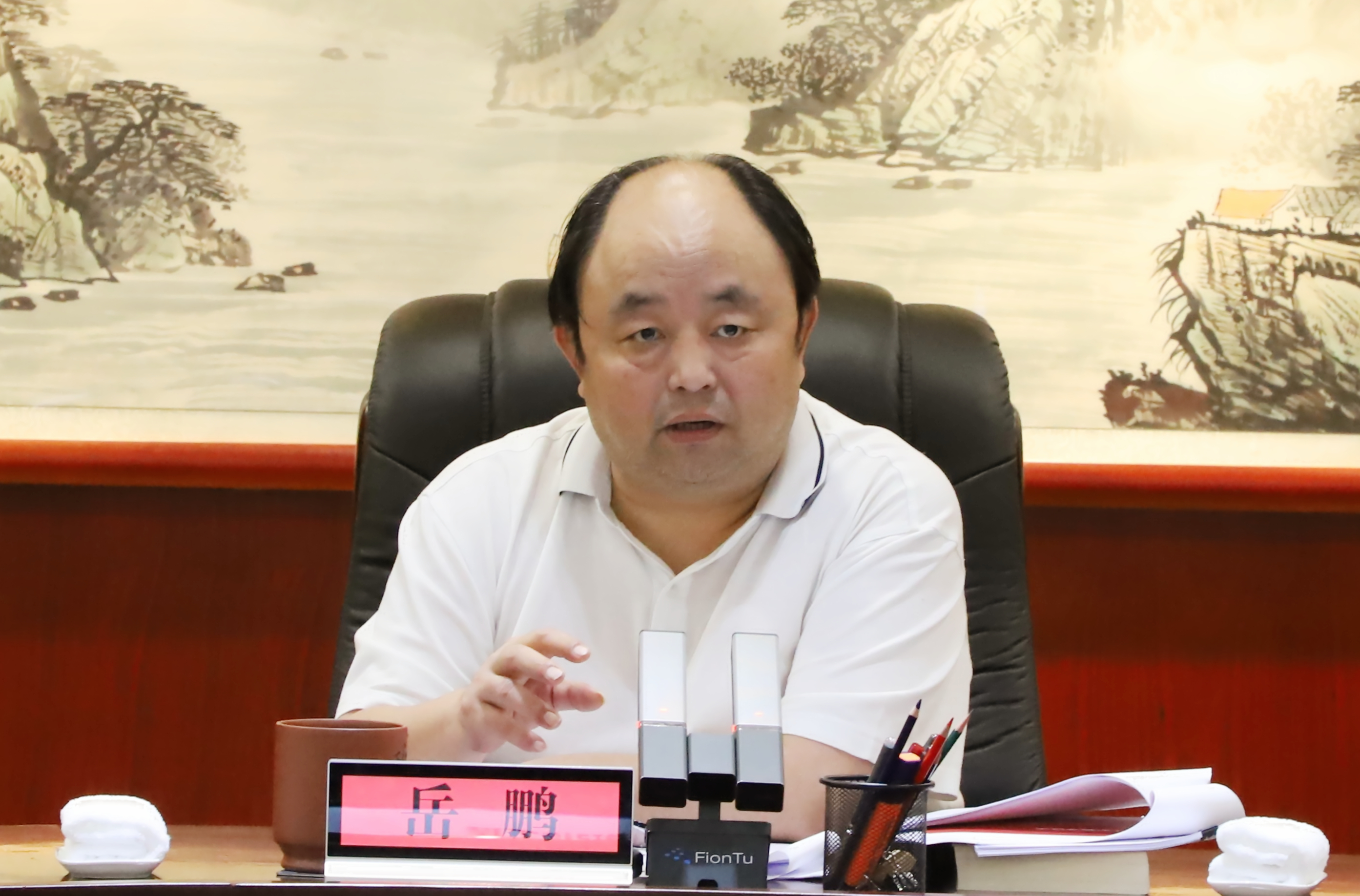 U乐国际(中国区)集团