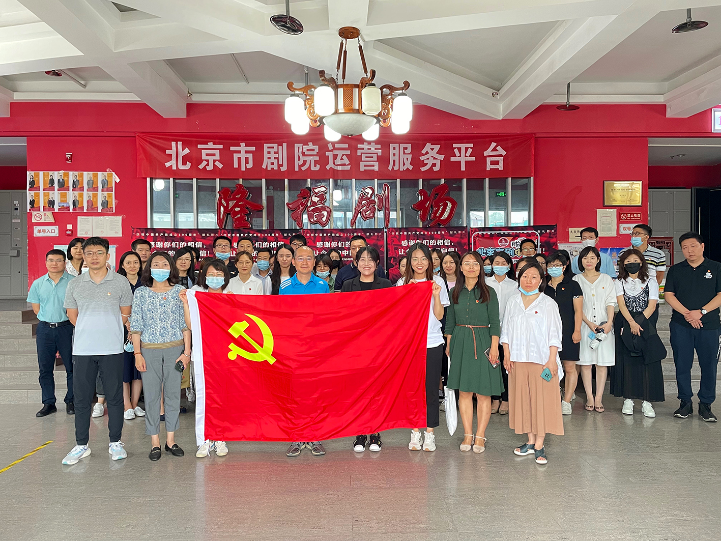 U乐国际(中国区)集团