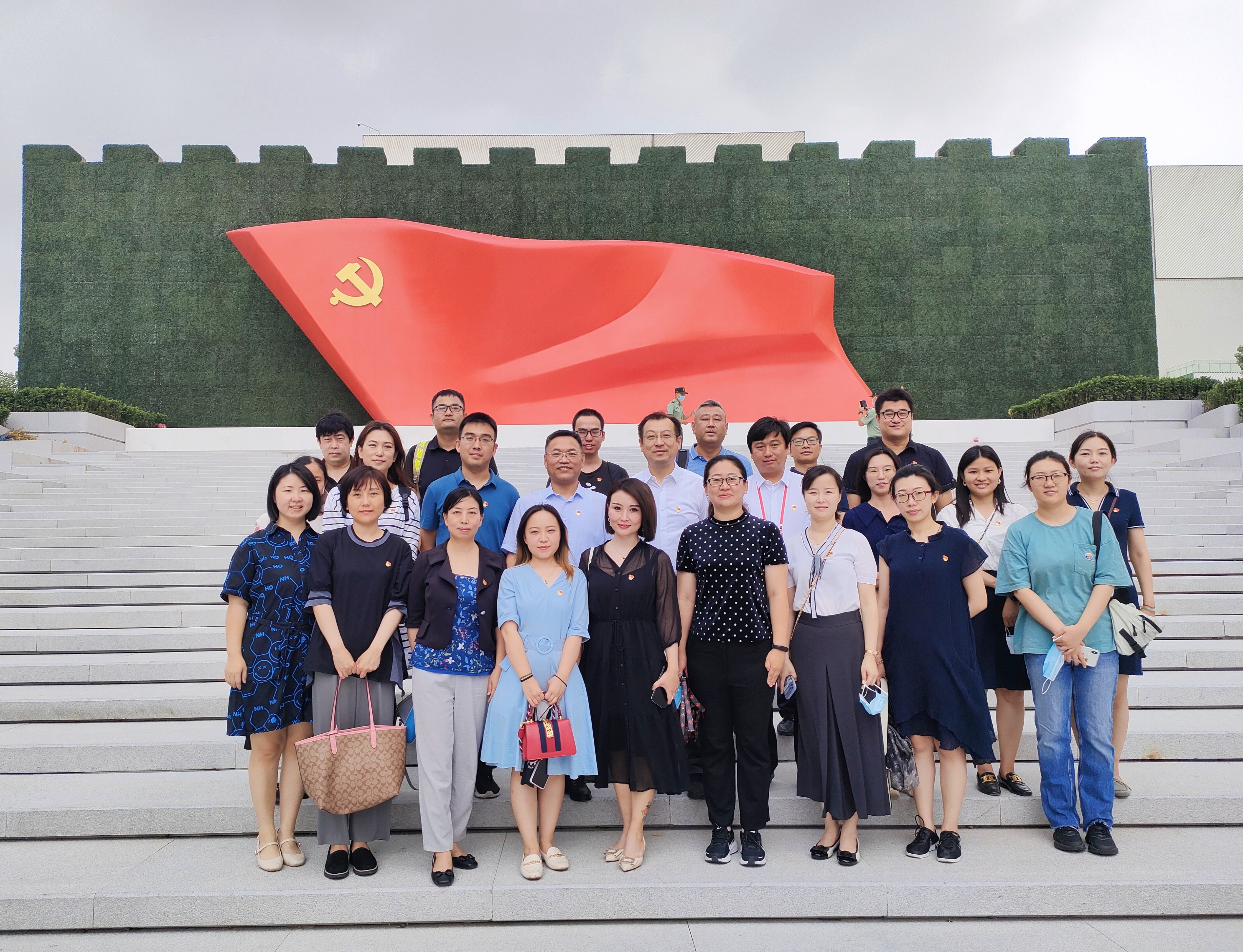 U乐国际(中国区)集团