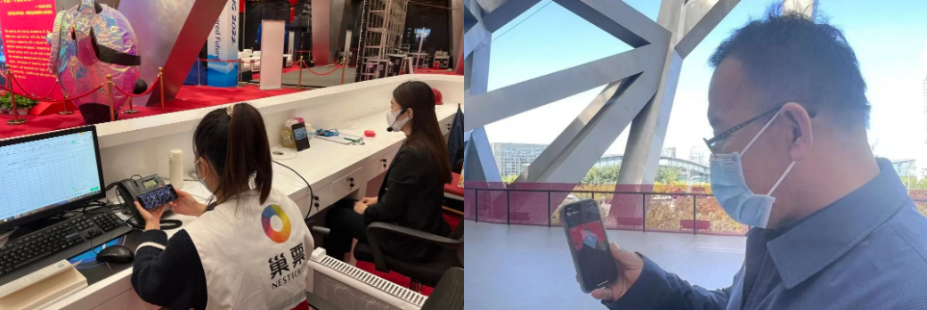U乐国际(中国区)集团