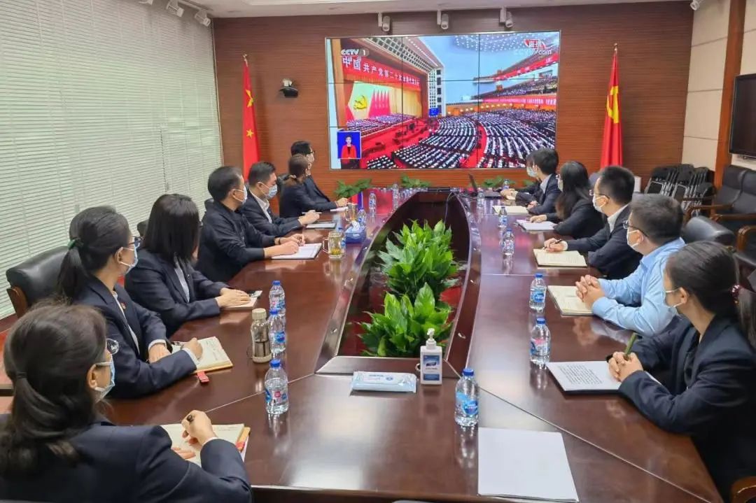 U乐国际(中国区)集团