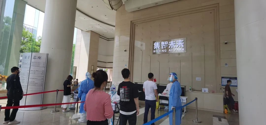 U乐国际(中国区)集团