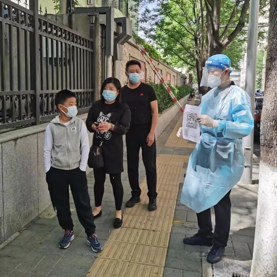 U乐国际(中国区)集团