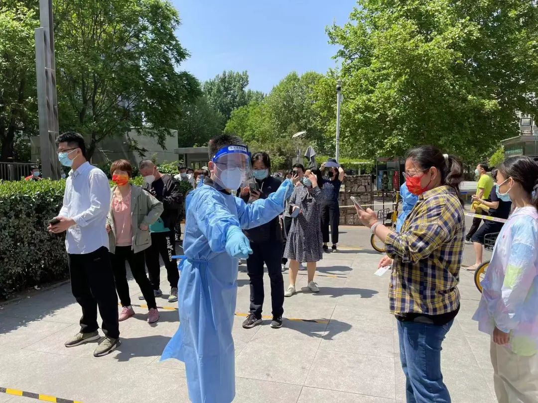 U乐国际(中国区)集团