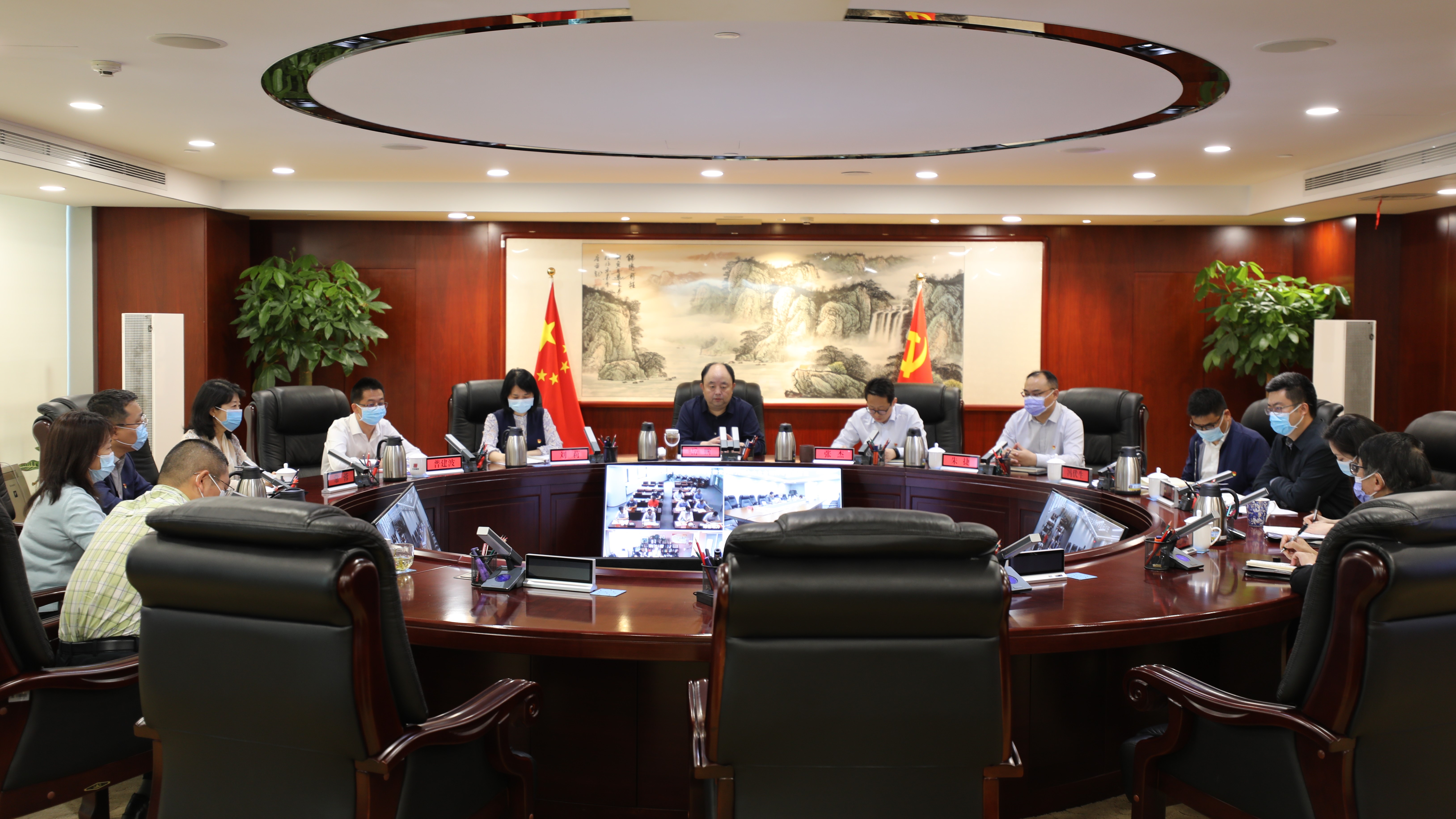 U乐国际(中国区)集团