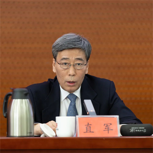 U乐国际(中国区)集团