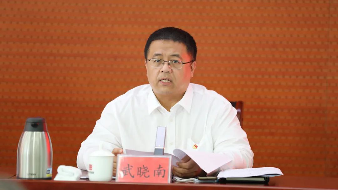 U乐国际(中国区)集团