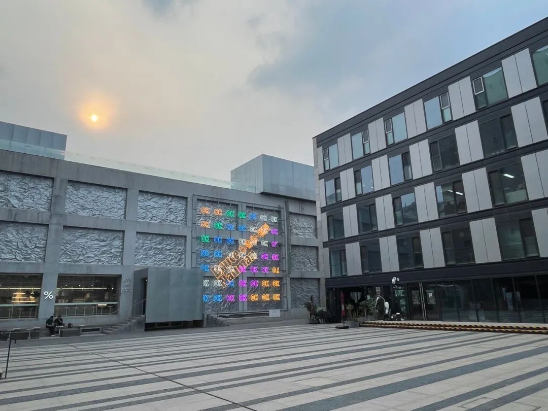 U乐国际(中国区)集团