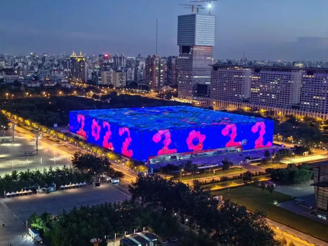 U乐国际(中国区)集团