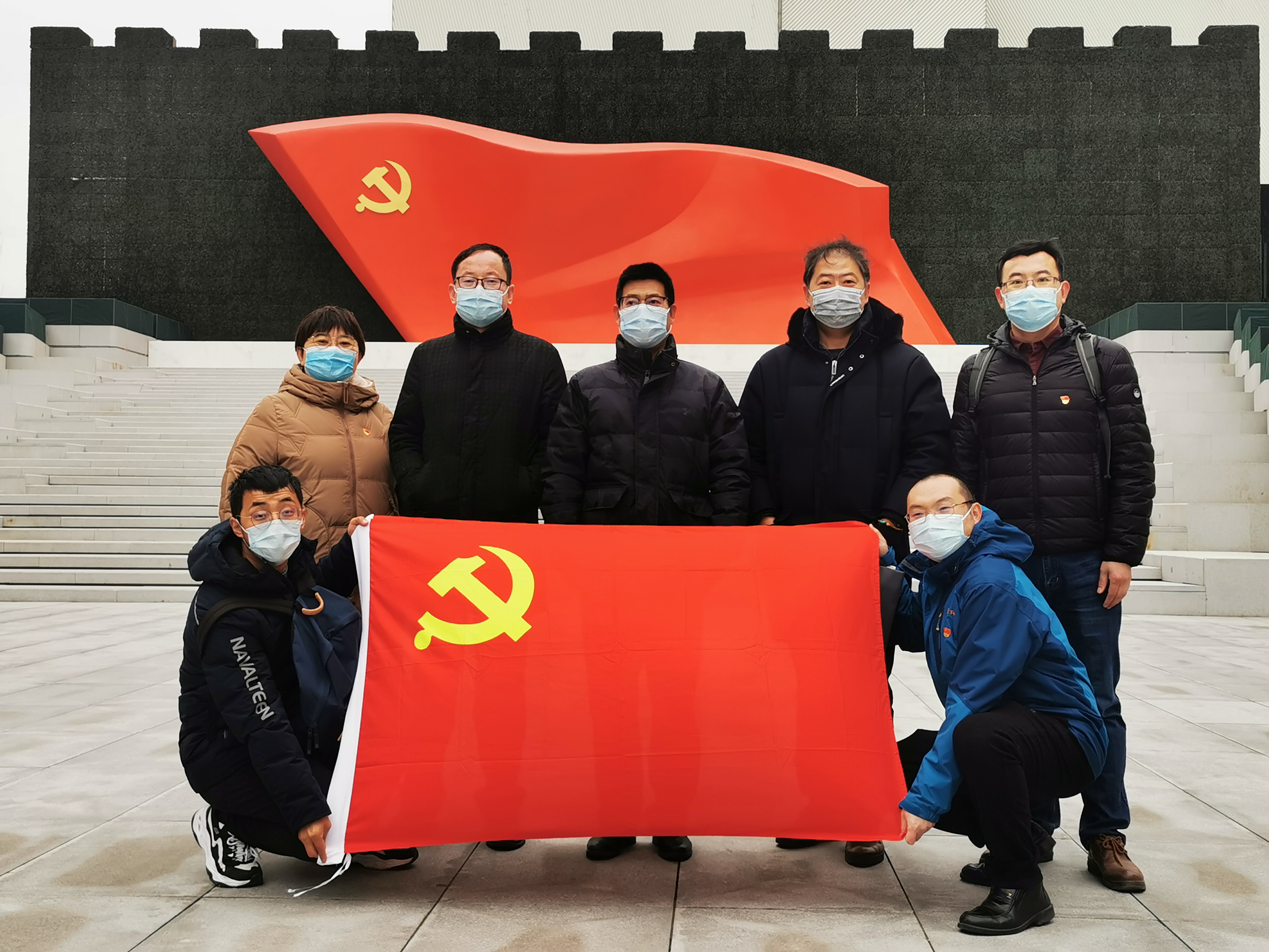 U乐国际(中国区)集团