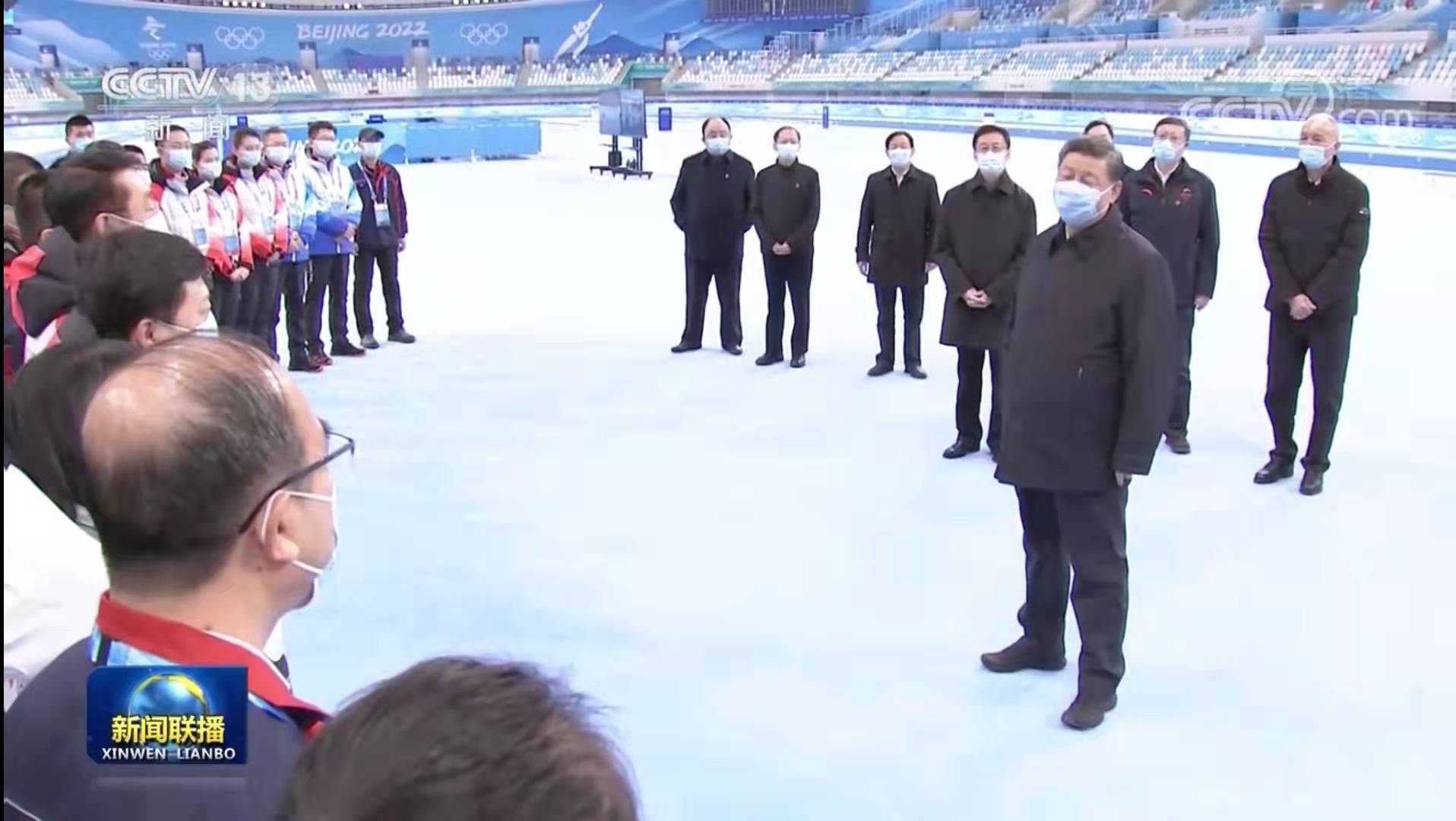 U乐国际(中国区)集团