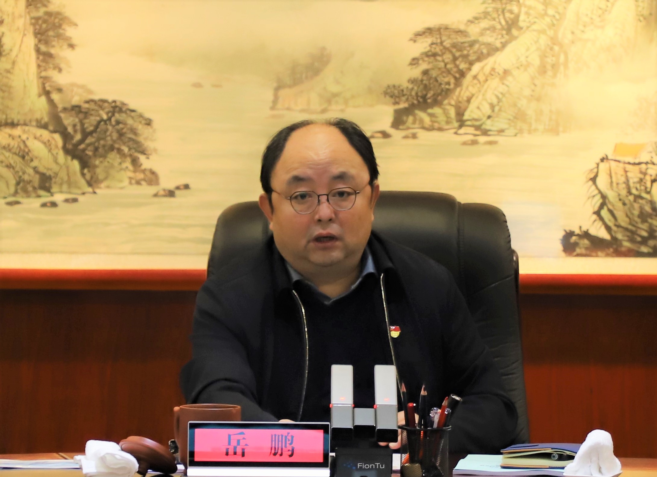 U乐国际(中国区)集团