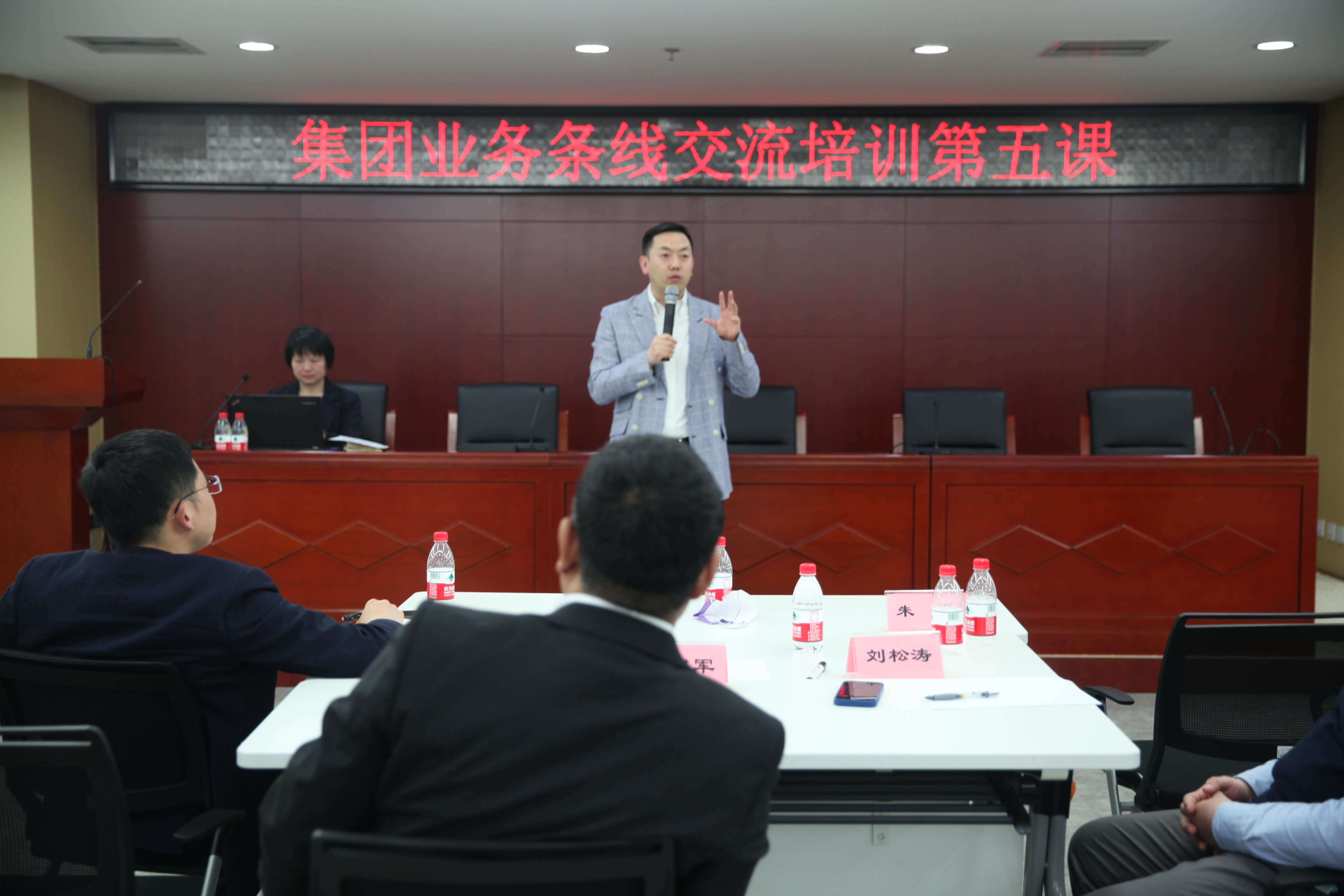 U乐国际(中国区)集团