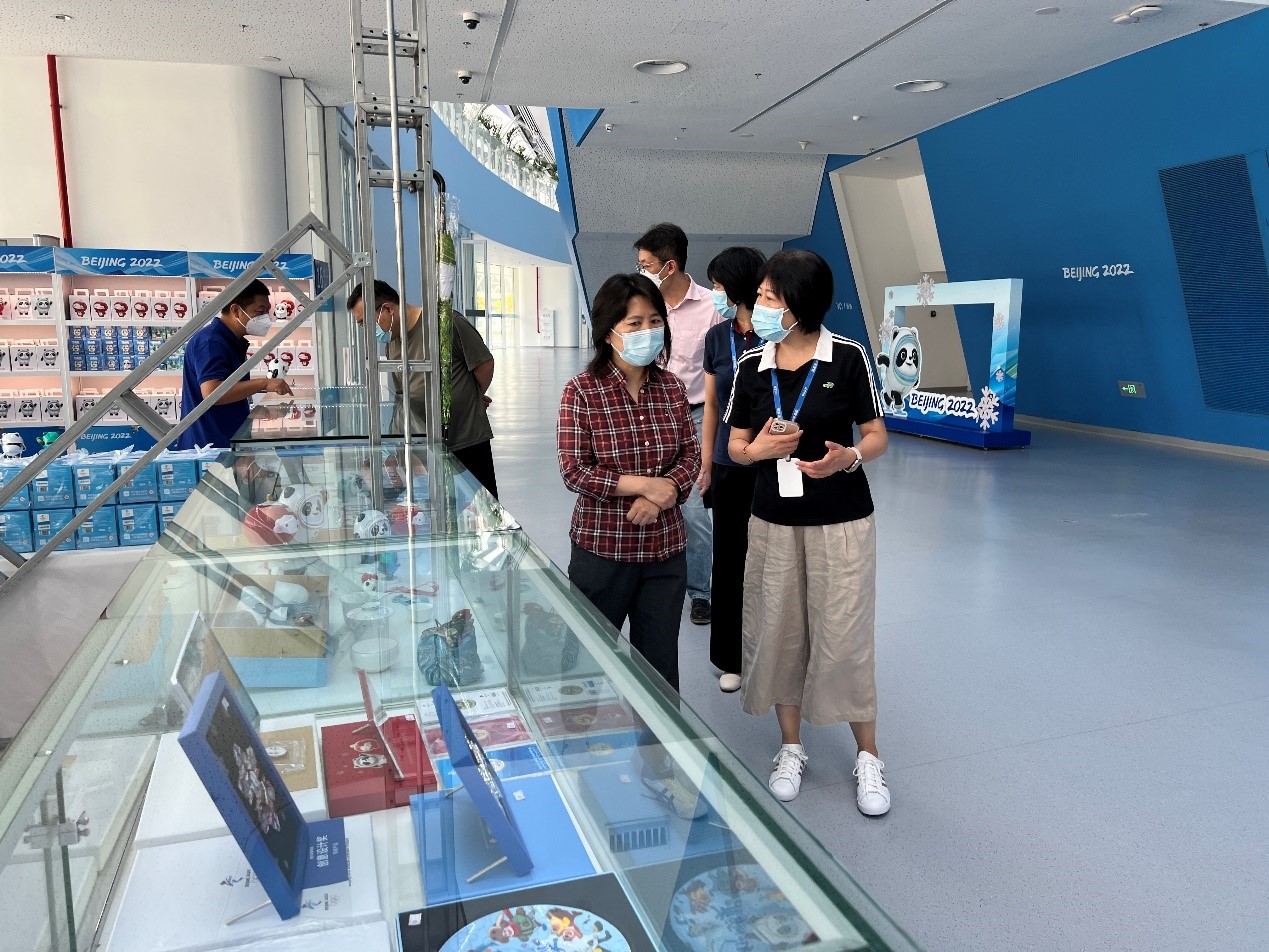 U乐国际(中国区)集团