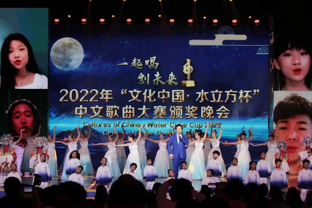 U乐国际(中国区)集团