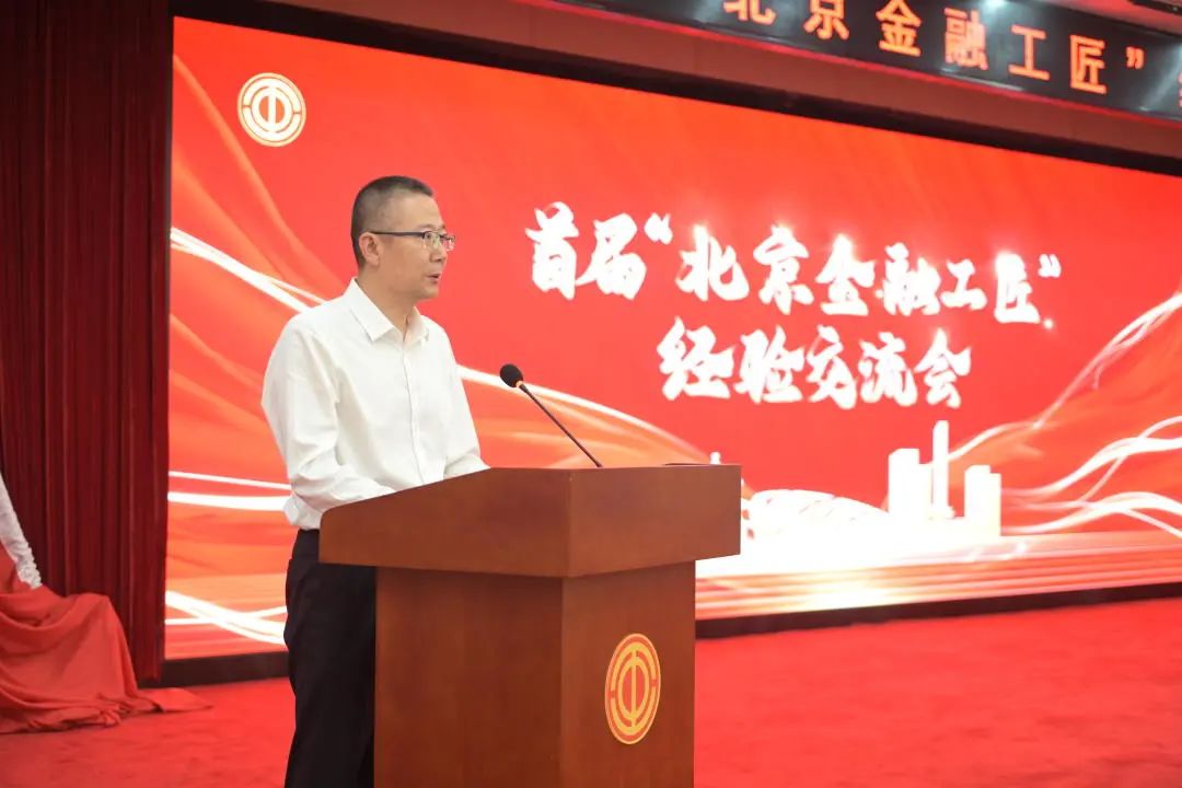 U乐国际(中国区)集团