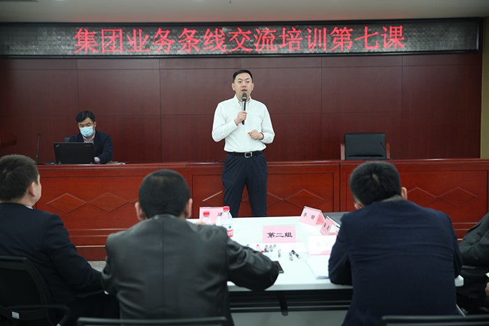U乐国际(中国区)集团