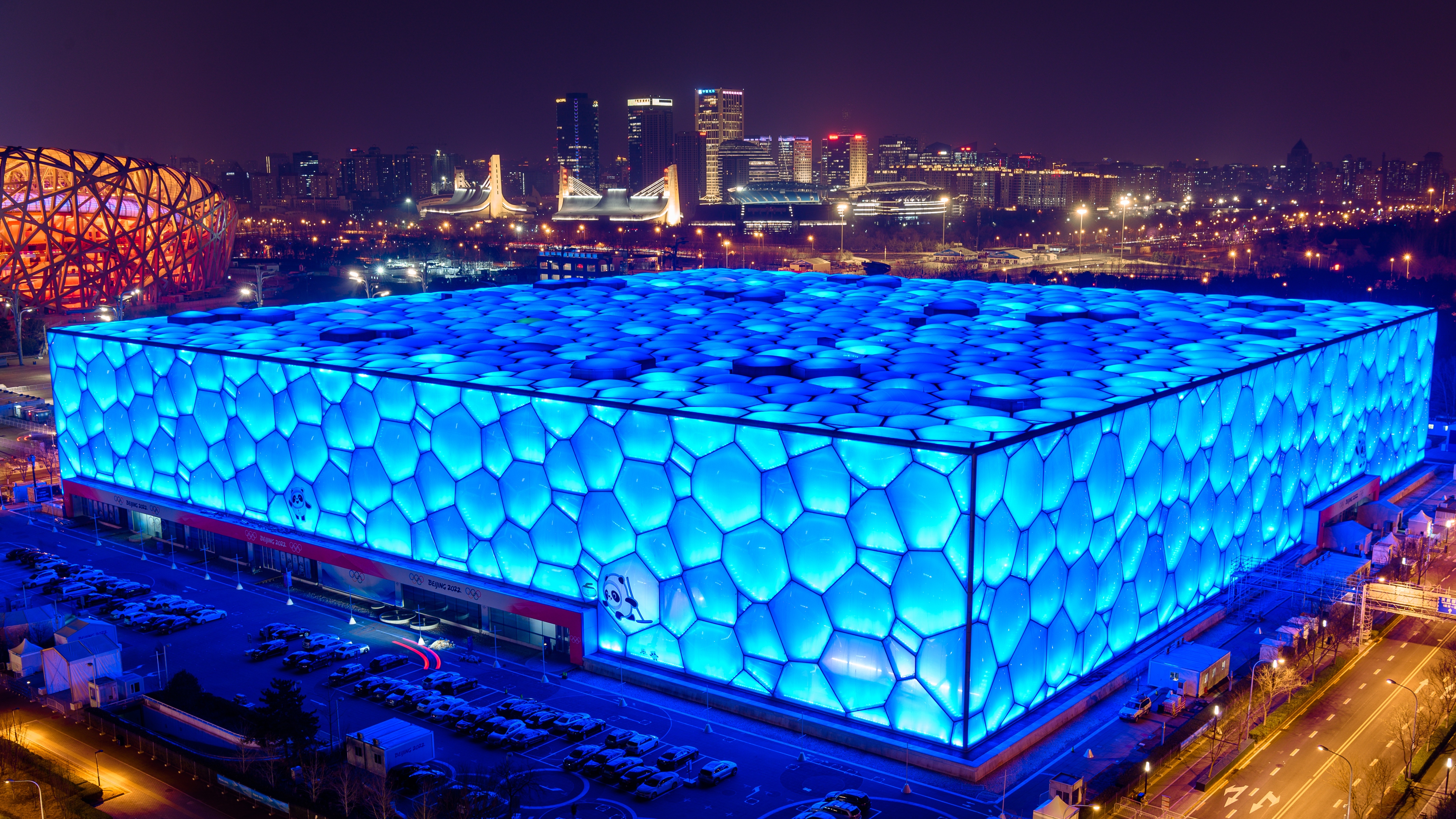 U乐国际(中国区)集团