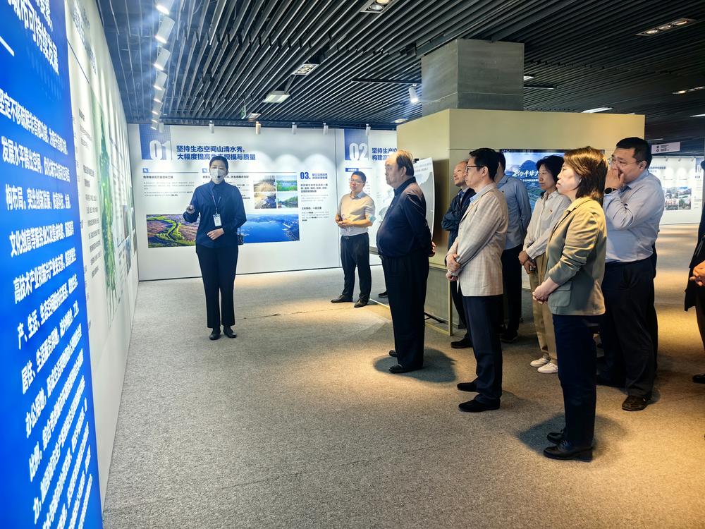 U乐国际(中国区)集团
