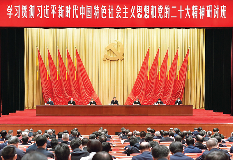 U乐国际(中国区)集团