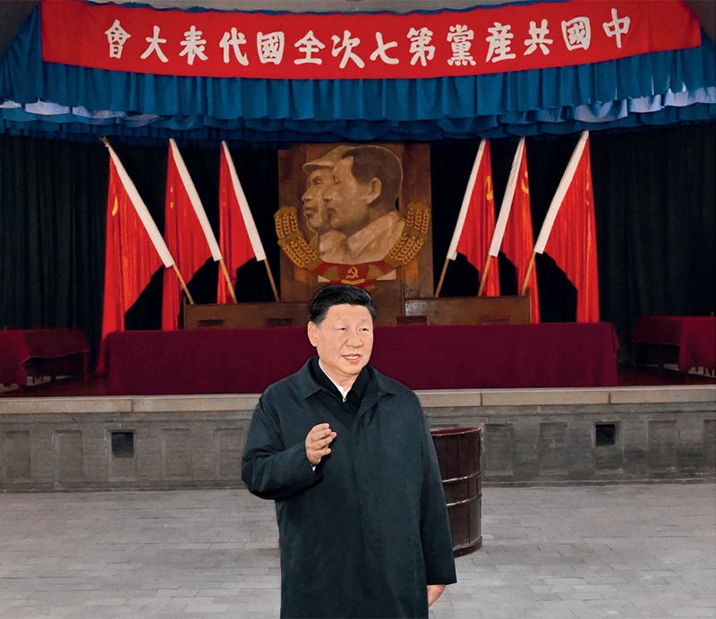 U乐国际(中国区)集团