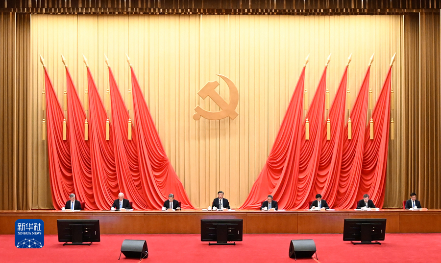 U乐国际(中国区)集团